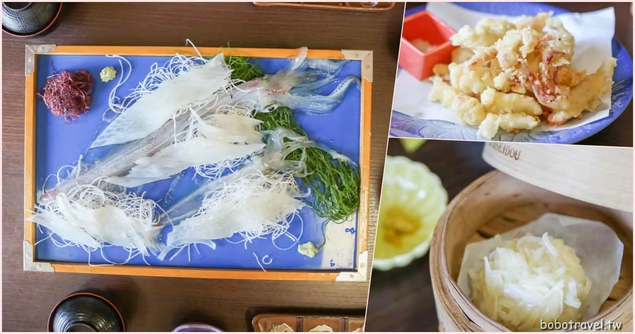 佐賀唐津美食、呼子烏賊|鮮度爆表!「お魚処 玄海」 烏賊刺身上桌,清甜滋味回韻 9 佐賀唐津美食、呼子烏賊|鮮度爆表!「お魚処 玄海」 烏賊刺身上桌,清甜滋味回韻