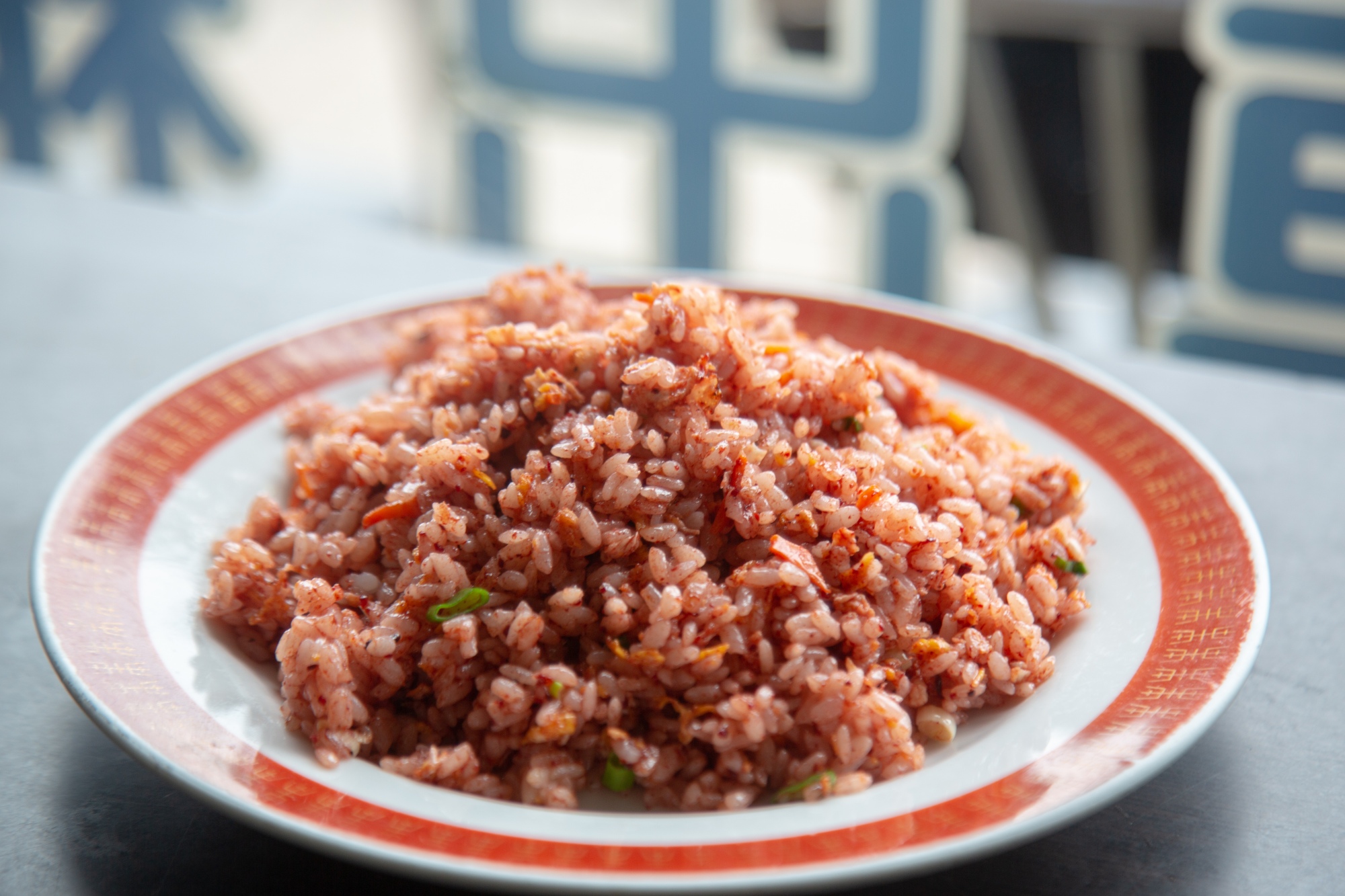 馬祖南竿美食、蓮園餐館｜福澳港附近的馬祖家常風味小吃，在地人推薦，繼光餅、紅槽炒飯都好吃