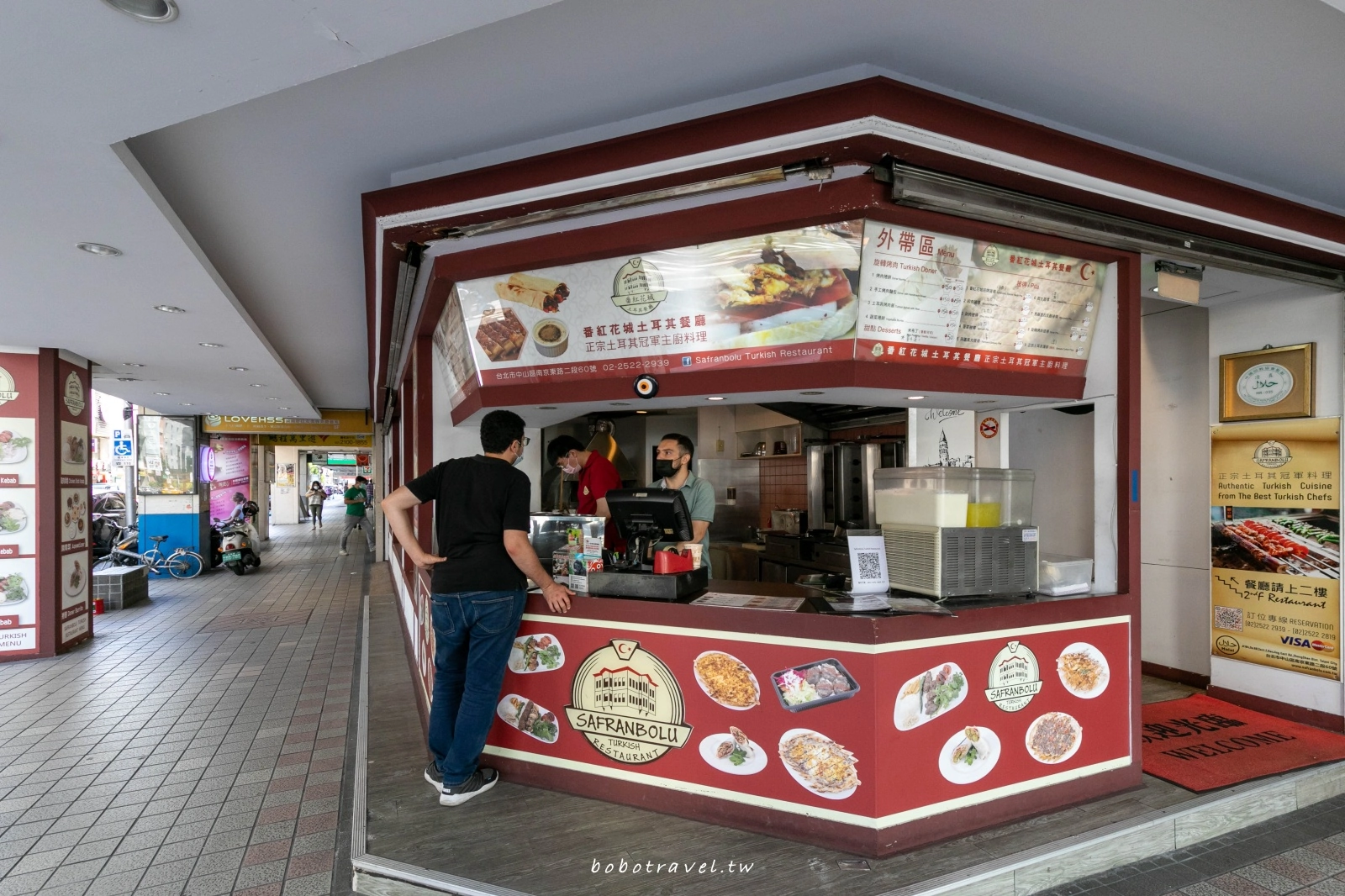 番紅花城土耳其餐廳|台北第一家正宗土耳其料理,香料與烤肉的美味邂逅(松江南京站美食) 3 Safranbolu Turkish Restaurant2
