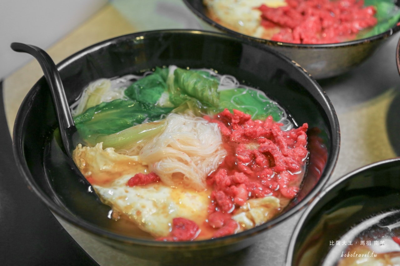 馬祖南竿美食、比薩大王｜在地人推薦老酒麵線超美味，道地馬祖料理