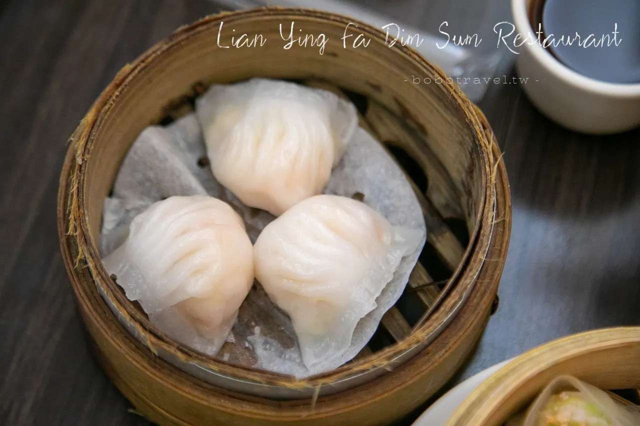 台南永康美食|「聯盈發點心專門店」在地人氣港式飲茶,親民價格大啖美味港點 2 台南永康美食|「聯盈發點心專門店」在地人氣港式飲茶,親民價格大啖美味港點