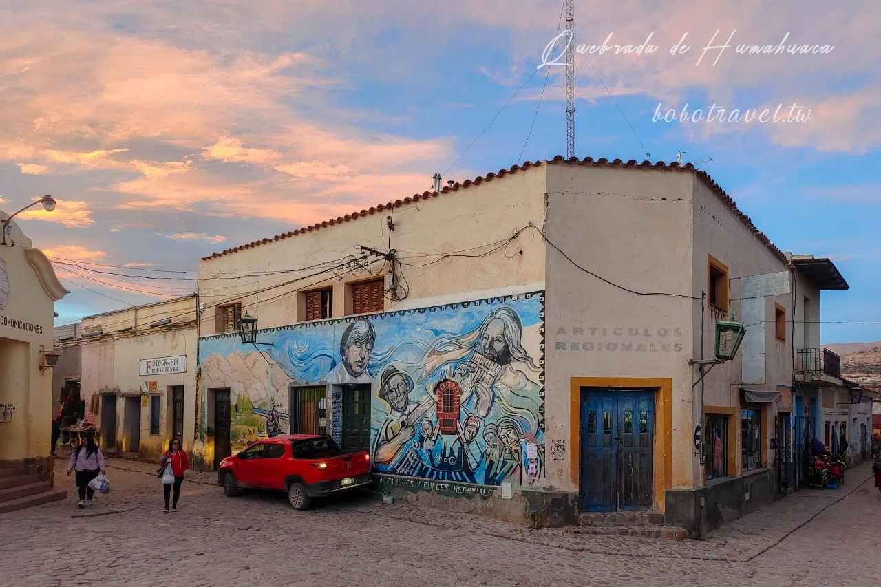 胡胡伊Jujuy|烏瑪瓦卡峽谷 Quebrada de Humahuaca景點、行程規劃、注意事項整理,最繽紛的阿根廷世界遺產 64 Quebrada de Humahuaca 26