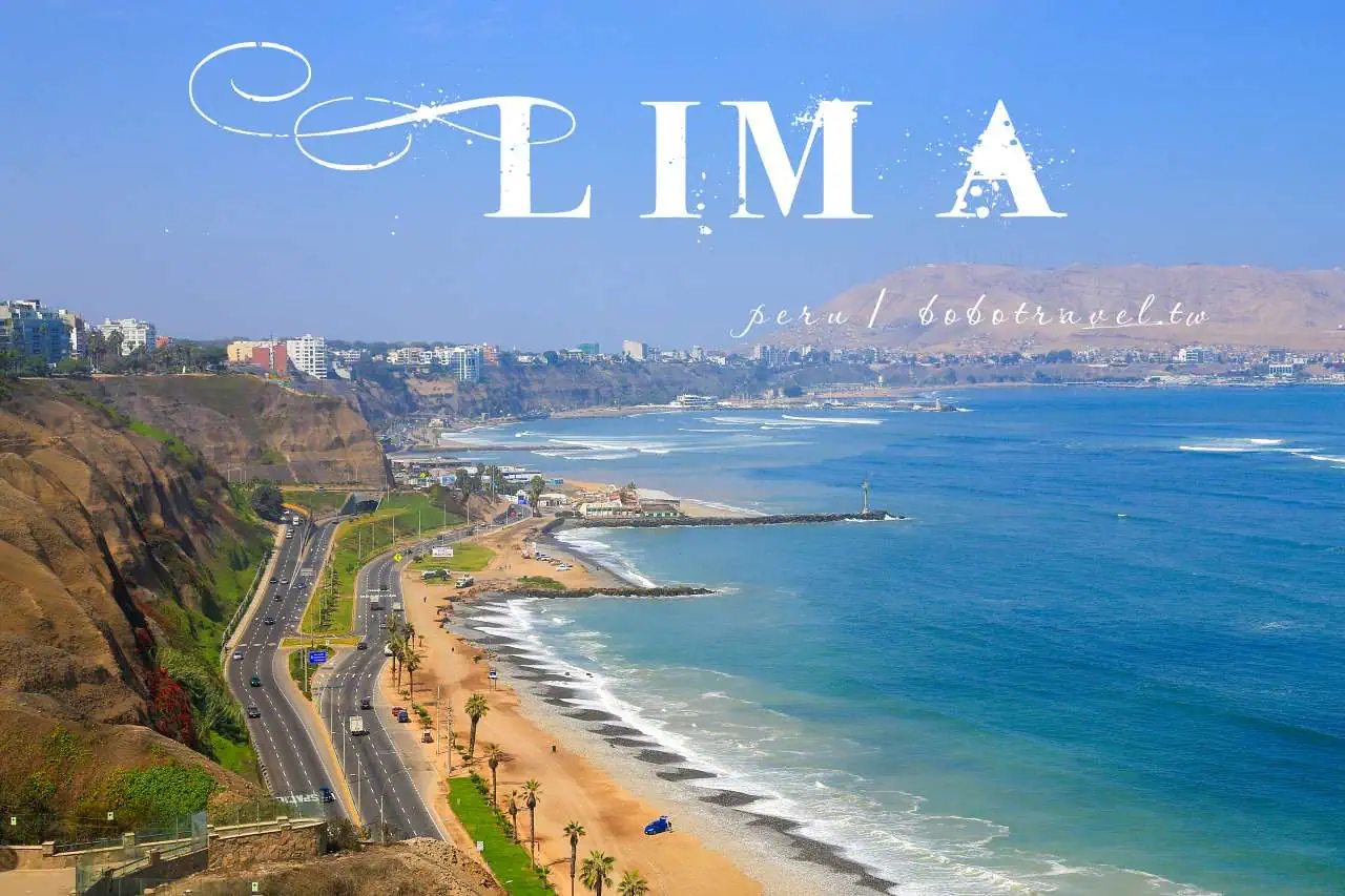 秘魯Lima｜7 個利馬景點推薦，漫步世界文化遺產歷史城區