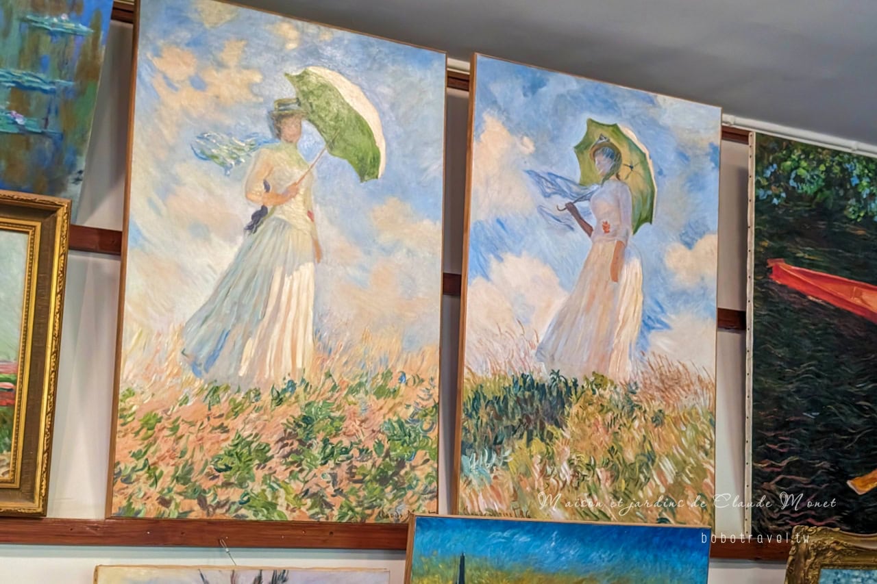 Maison et jardins de Claude Monet43