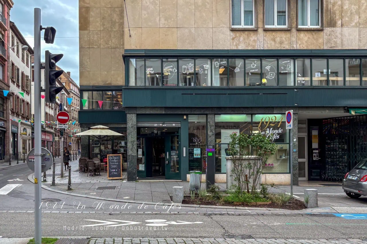 法國|史特拉斯堡咖啡館 1924 Un Monde de Cafés,高CP值的美味早餐 3 1924 Un Monde de Cafes16