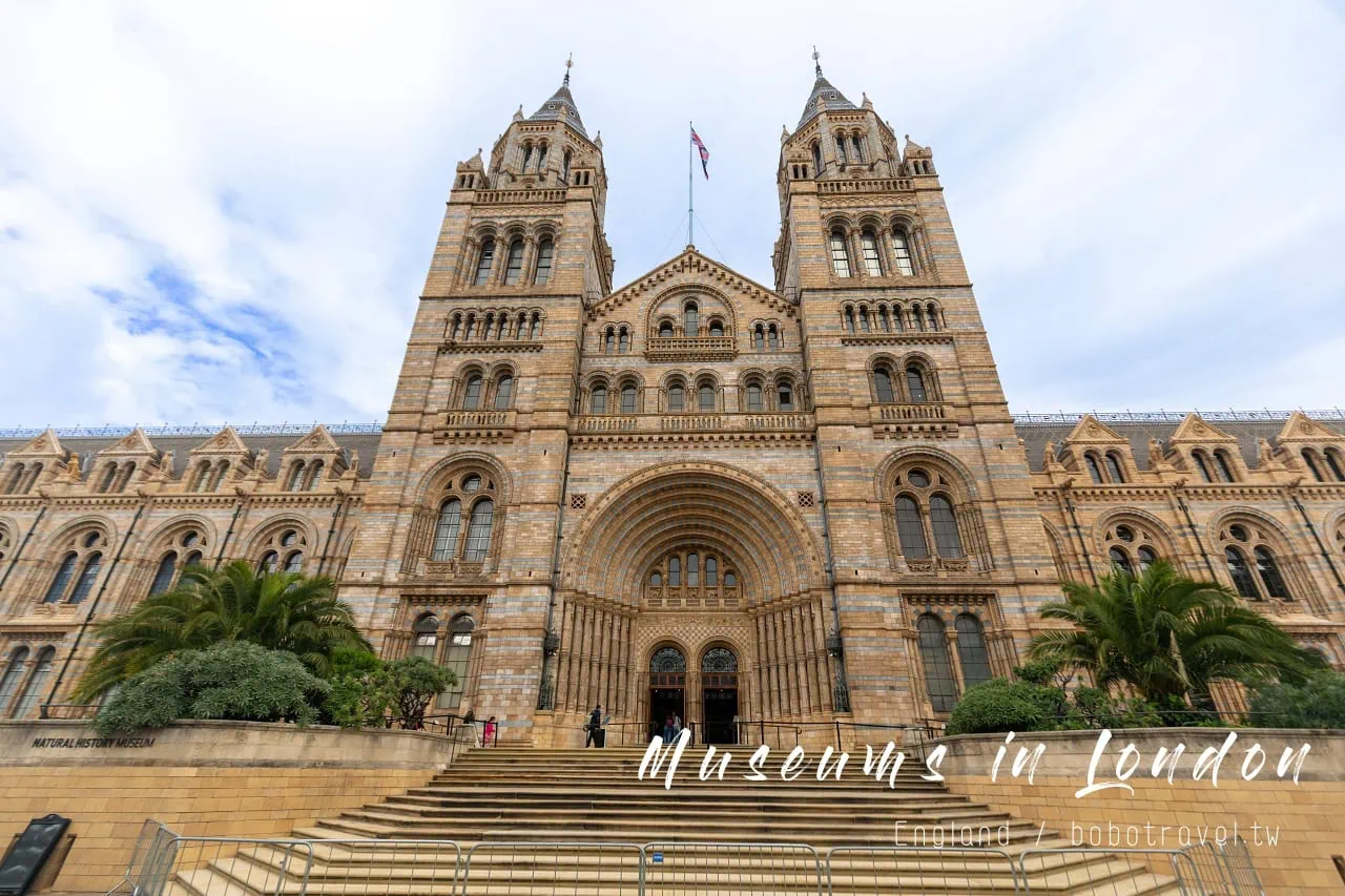 英國|不只大英博物館!5 間倫敦特色博物館推薦 13 英國|不只大英博物館!5 間倫敦特色博物館推薦