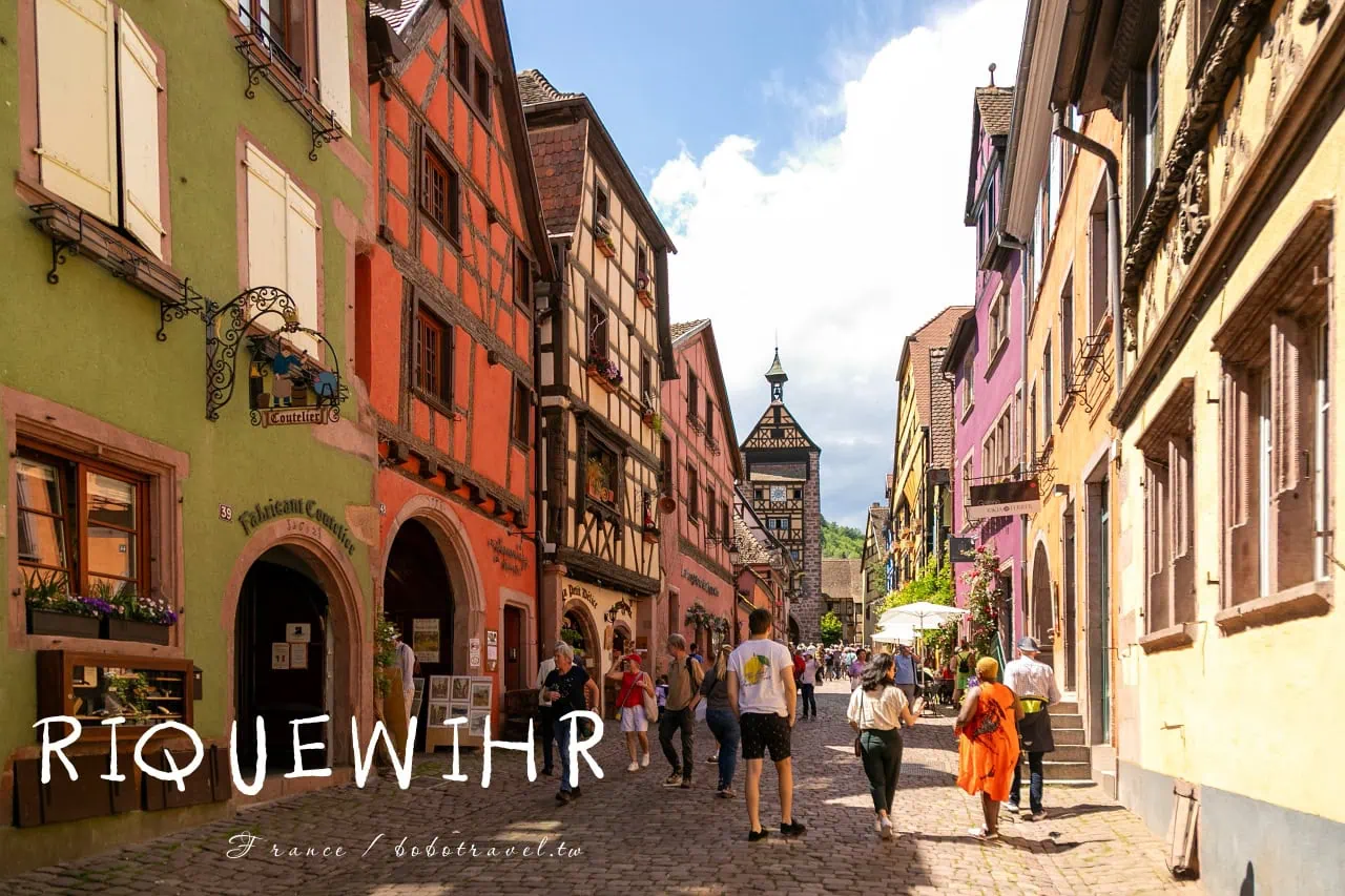 法國阿爾薩斯|Riquewihr 里屈埃維旅遊指南,宛如童話場景的夢幻古城 1 法國阿爾薩斯|Riquewihr 里屈埃維旅遊指南,宛如童話場景的夢幻古城