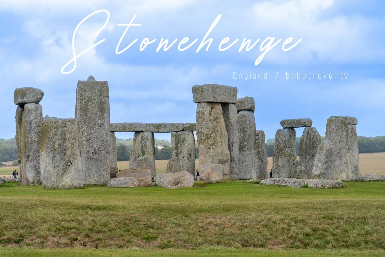 倫敦近郊|英國巨石陣Stonehenge:交通方式、門票與參觀注意事項 9 倫敦近郊|英國巨石陣Stonehenge:交通方式、門票與參觀注意事項