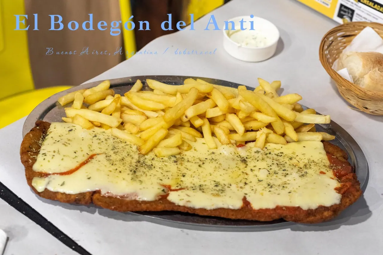 布宜諾斯艾利斯Milanesa推薦|El Bodegón del Anti,巨無霸阿根廷炸肉排(歇業) 11 布宜諾斯艾利斯Milanesa推薦|El Bodegón del Anti,巨無霸阿根廷炸肉排(歇業)
