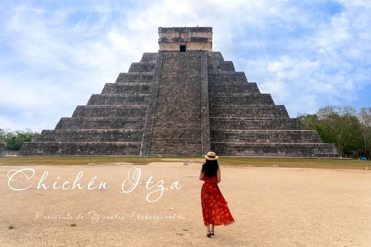 墨西哥|Chichén Itzá 奇琴伊察交通、門票、參觀重點,見證瑪雅文明的繁華篇章 2 墨西哥|Chichén Itzá 奇琴伊察交通、門票、參觀重點,見證瑪雅文明的繁華篇章