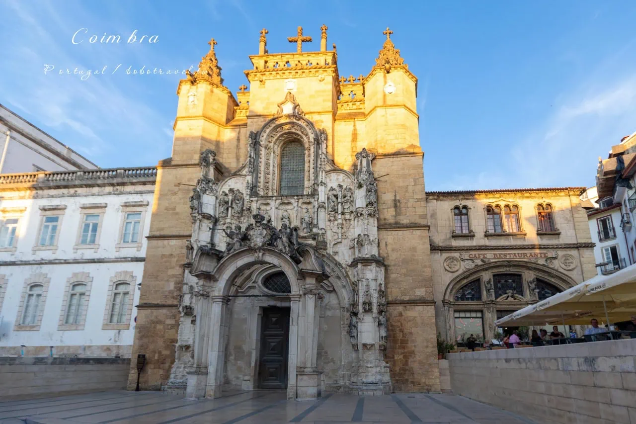 葡萄牙|科英布拉Coimbra旅遊:交通、景點、住宿全攻略,走進真實版霍格華茲 47 Coimbra17