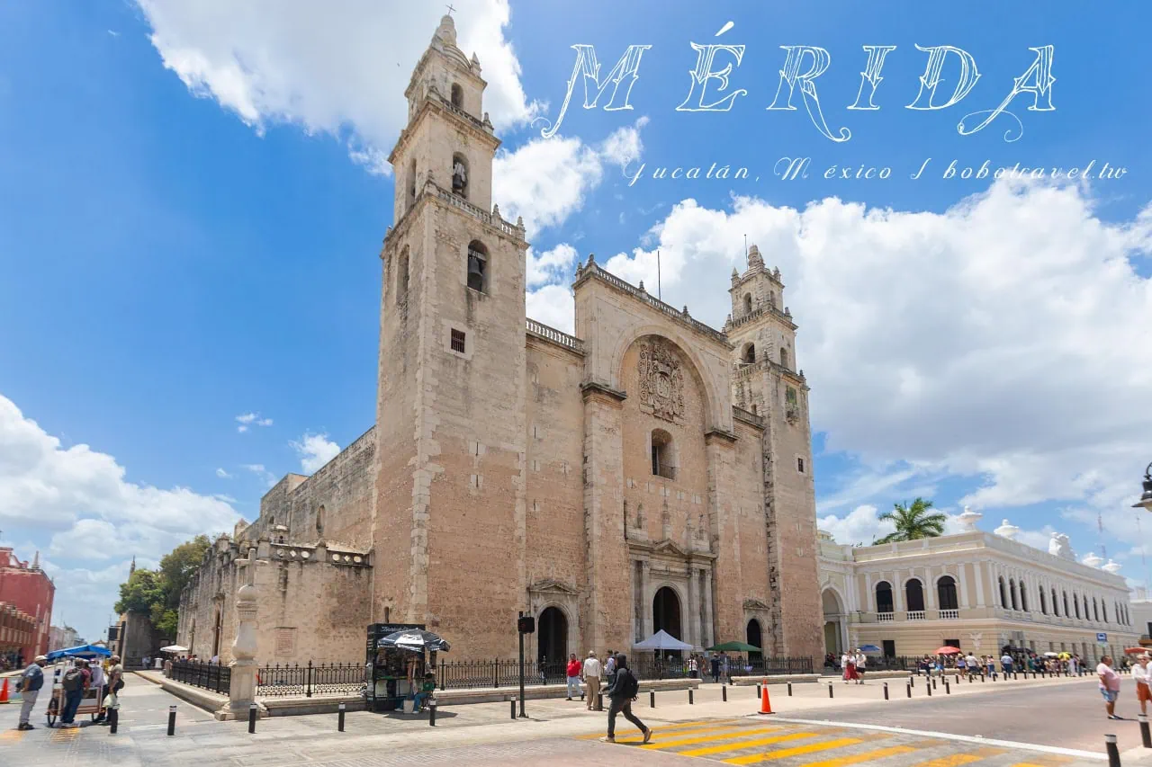 Mérida|12個墨西哥梅里達景點推薦,一篇玩透梅里達市區! 14 Mérida|12個墨西哥梅里達景點推薦,一篇玩透梅里達市區!