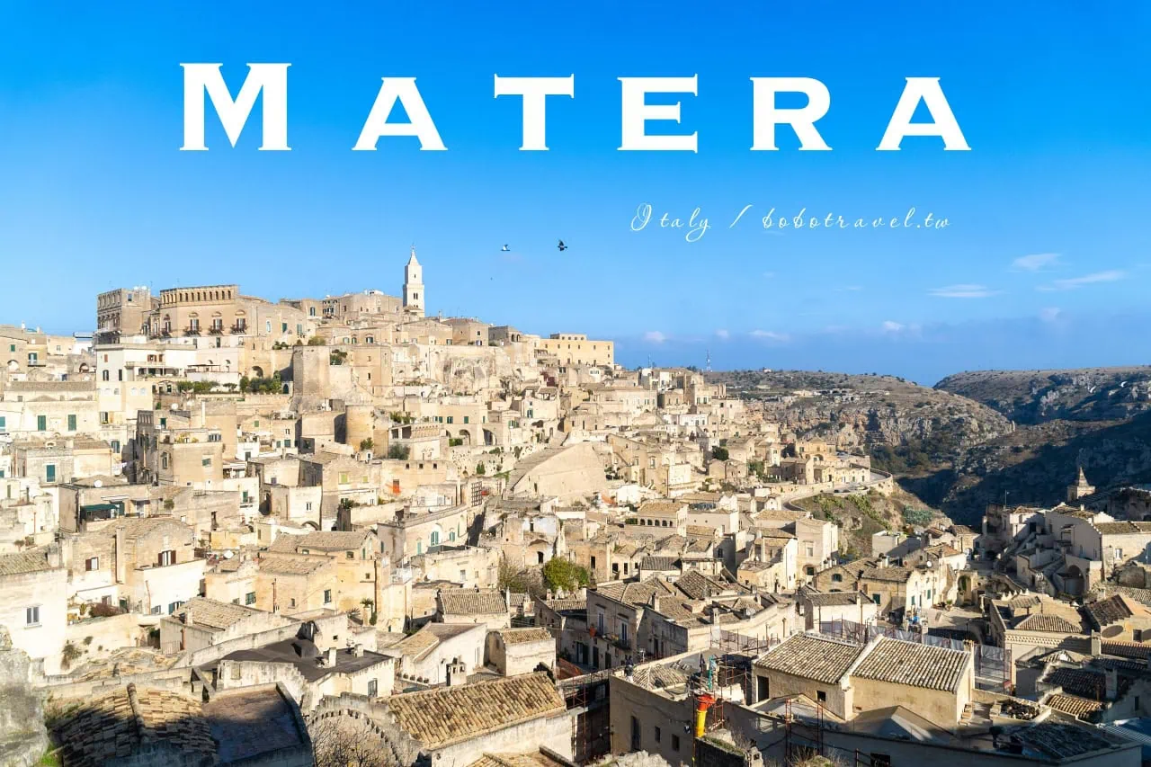 馬泰拉 Matera 自由行攻略:交通、景點、行程安排,世界遺產的石窟小鎮 9 馬泰拉 Matera 自由行攻略:交通、景點、行程安排,世界遺產的石窟小鎮