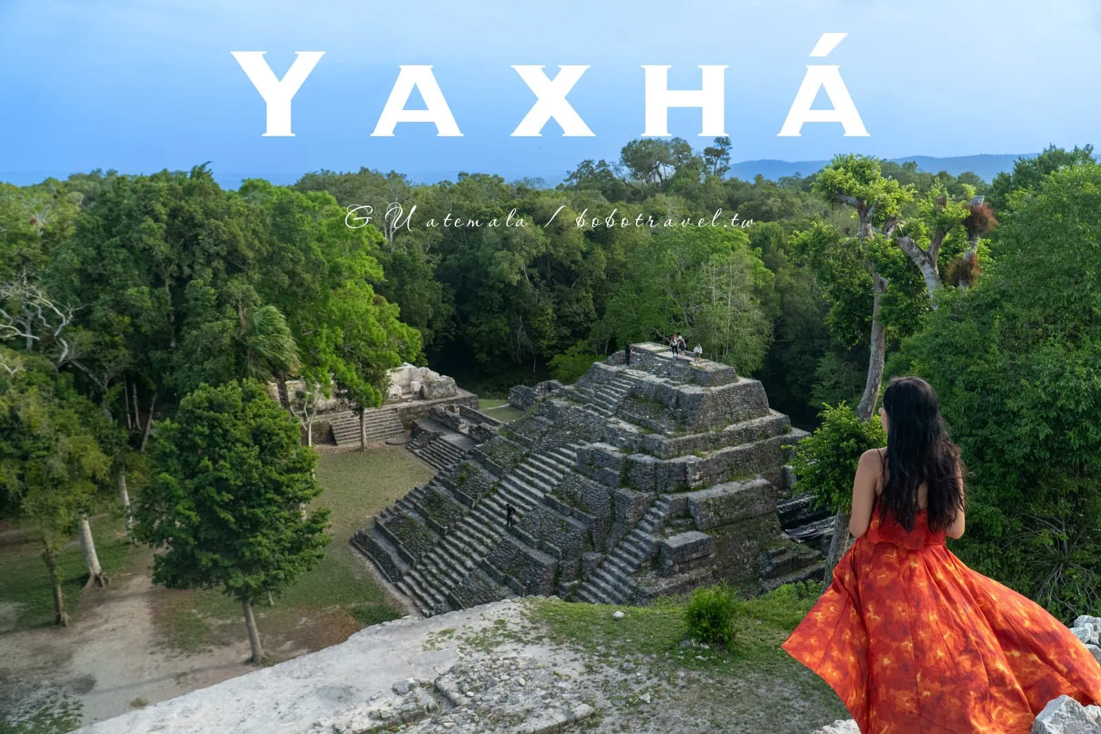 瓜地馬拉|亞克斯哈 Yaxhá 旅遊:Yaxhá 交通、景點、行程安排,在湖畔金字塔上看叢林日落 51 Yaxha