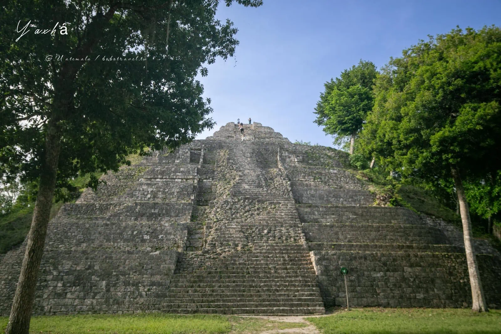 瓜地馬拉|亞克斯哈 Yaxhá 旅遊:Yaxhá 交通、景點、行程安排,在湖畔金字塔上看叢林日落 77 Yaxha 35