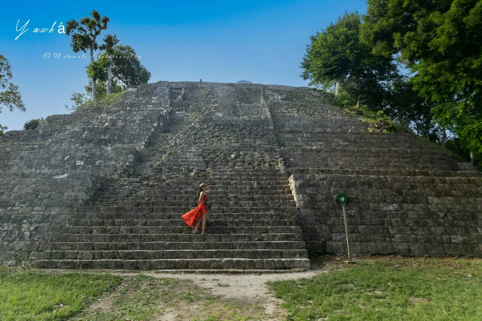 瓜地馬拉|亞克斯哈 Yaxhá 旅遊:Yaxhá 交通、景點、行程安排,在湖畔金字塔上看叢林日落 79 Yaxha 37
