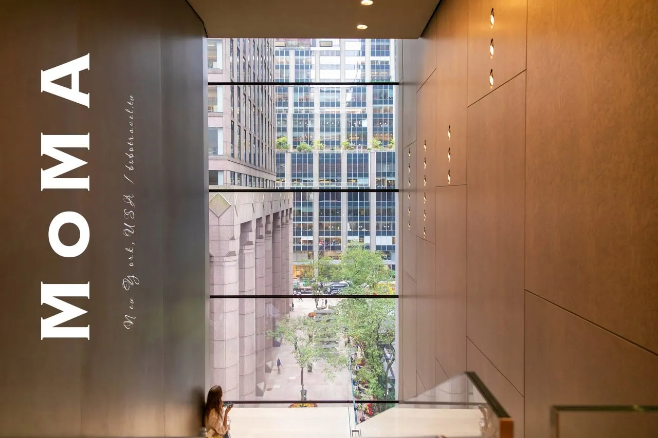 紐約博物館推薦:MoMA 紐約現代藝術博物館攻略,門票、必看名畫、參觀建議一次整理 6 紐約博物館推薦:MoMA 紐約現代藝術博物館攻略,門票、必看名畫、參觀建議一次整理