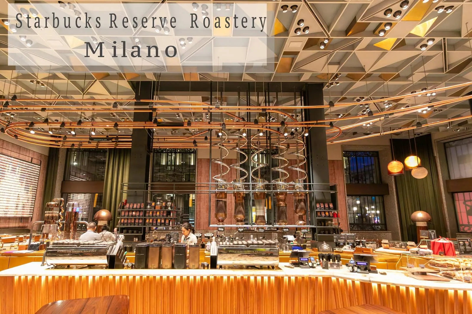 義大利|米蘭星巴克臻選烘焙工坊 Starbucks Reserve Roastery Milano,回到夢想起點 1 義大利|米蘭星巴克臻選烘焙工坊 Starbucks Reserve Roastery Milano,回到夢想起點