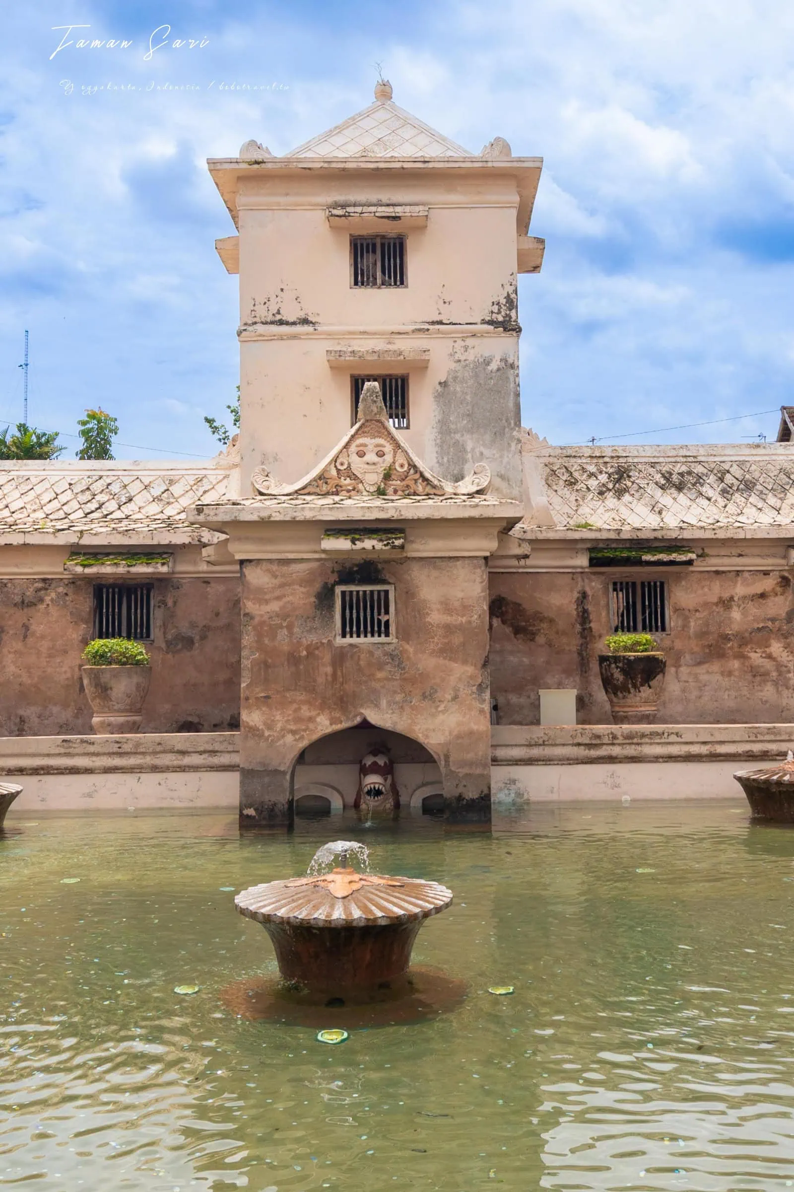 印尼日惹景點推薦:日惹水宮 Taman Sari,藏在住宅巷弄裡的皇室秘境 32 Taman Sari14